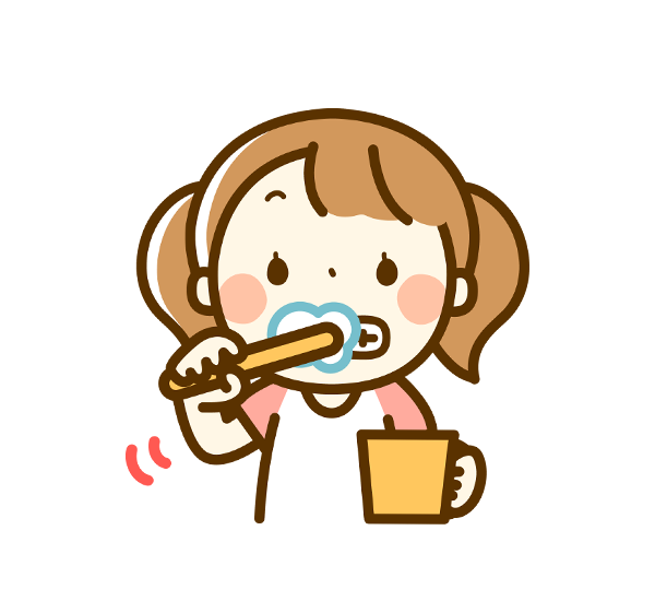 いつもの歯磨きができる
