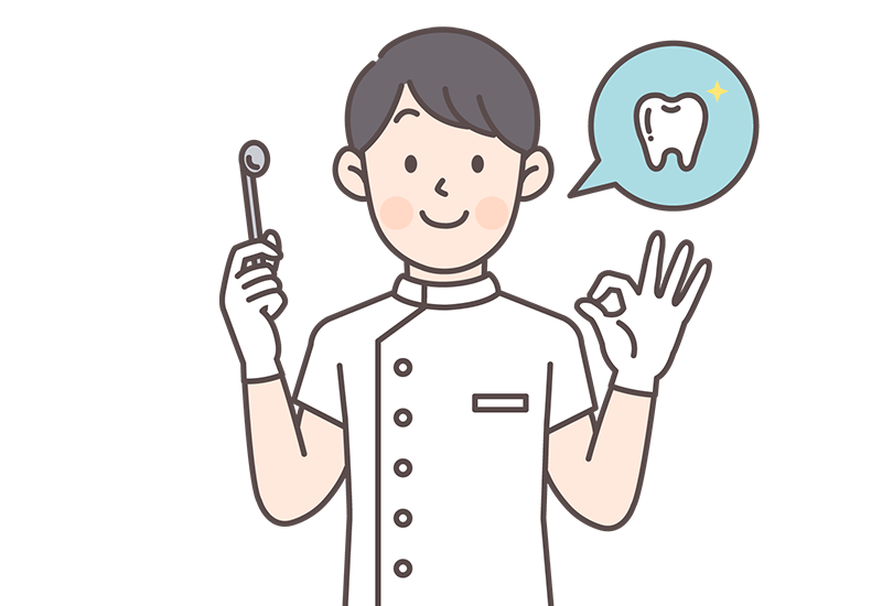 最適な治療時期を見逃さない