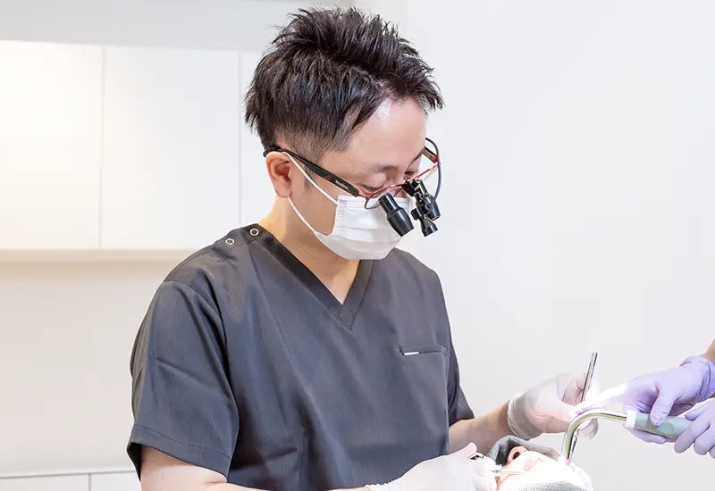 安全性を重視した治療